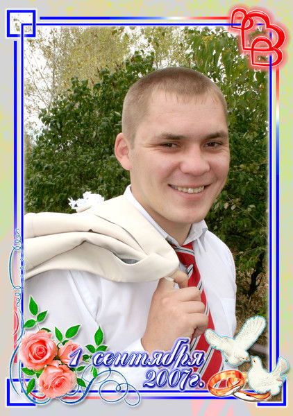 Александр Курамшев