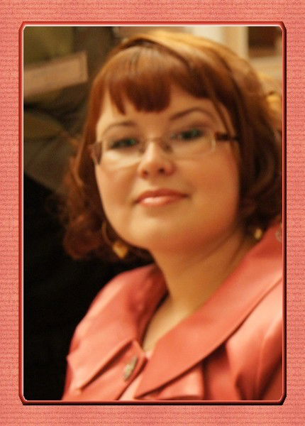 Сазонова Оксана