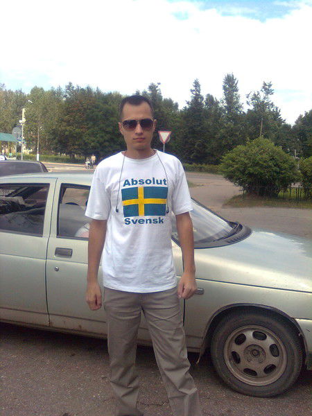 Виталий Александрович