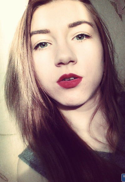 Валерия Бех