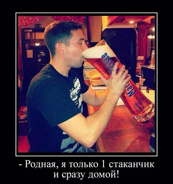 Ильдар Шаихов