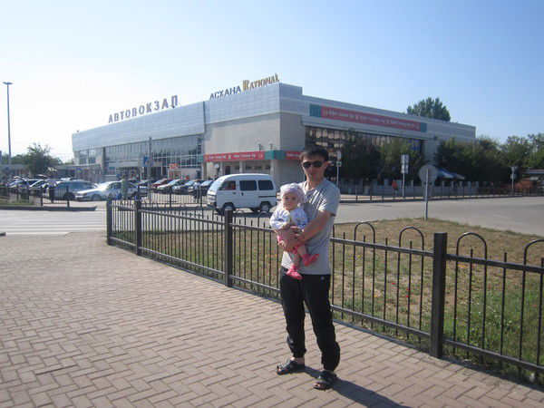 Асет Мырзахан