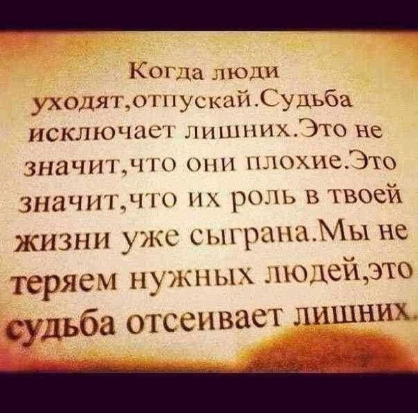 Айзада Имашева