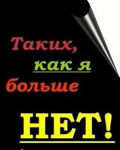 Алина Халмуратова