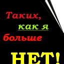 Алина Халмуратова