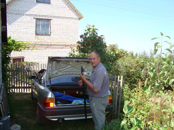 Евгений Грызунков