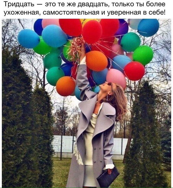 Валентина Соколова