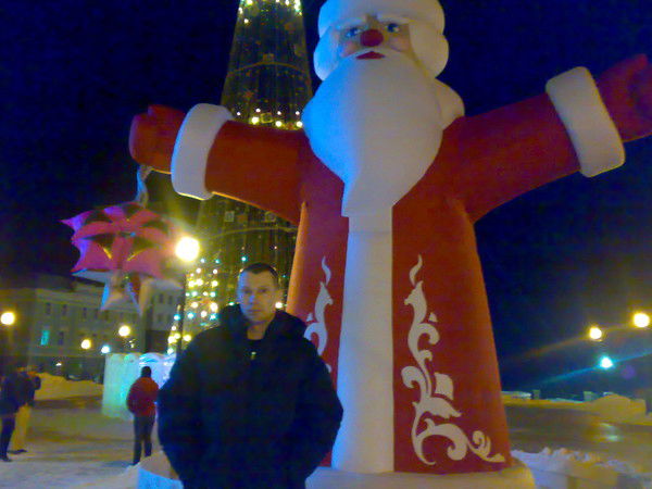 Александр Третьяков