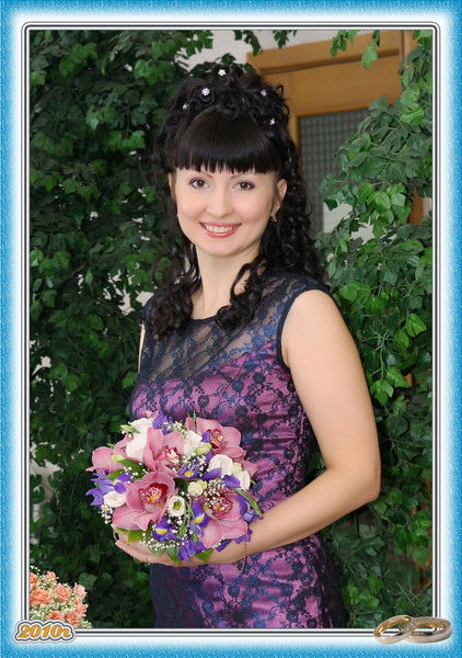 Татьяна Медведева