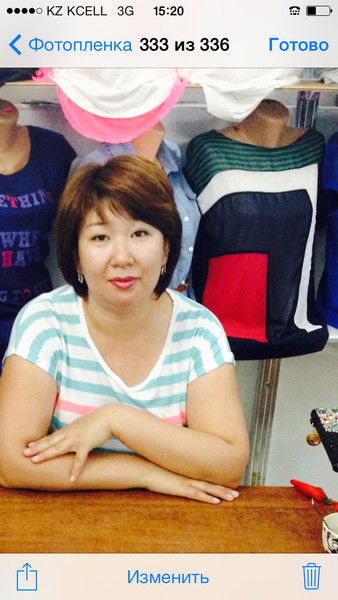 Дина Лепесова