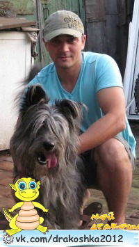 Иван Останин