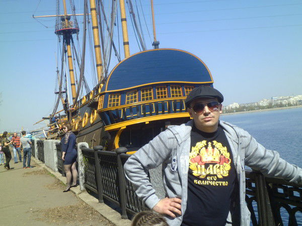 Александр $$$$$$