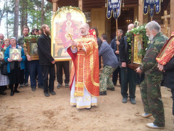 О.александр Тимофеев