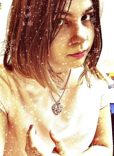 Валерия Васильева