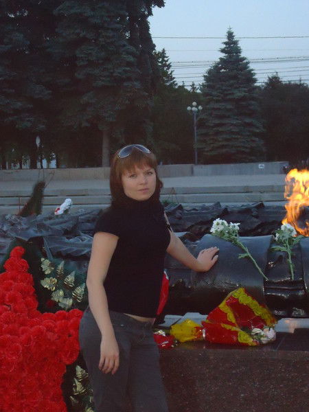 Натусечка =))))