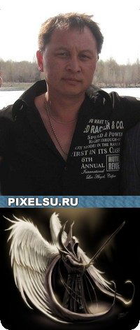 Афанасий Хегай