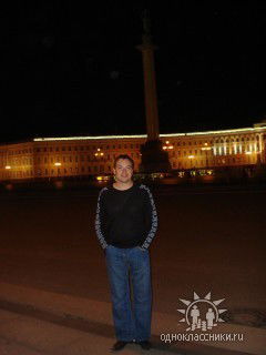 Александр Рогов