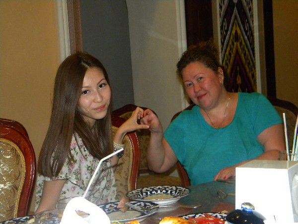 Алена Лесова