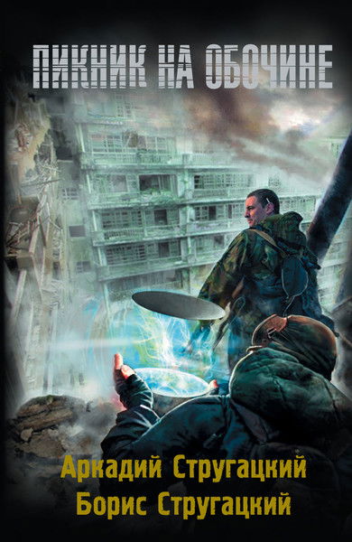 Кирилл Васильев