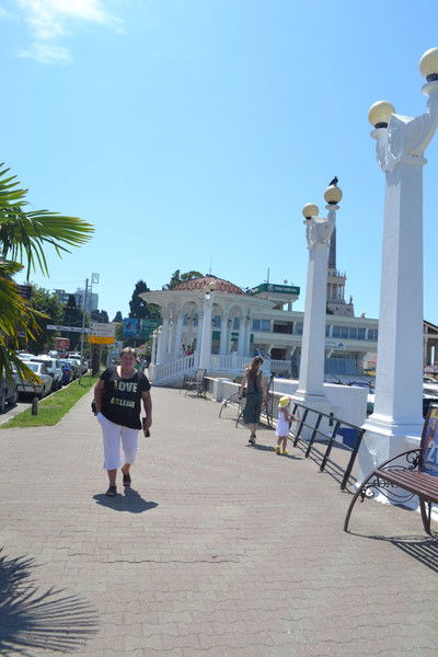 Юля Иванова