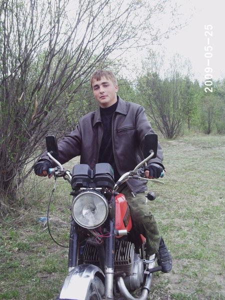 Артем Демин