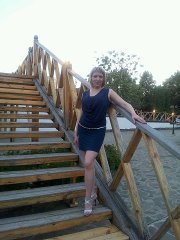 Татьяна Левда