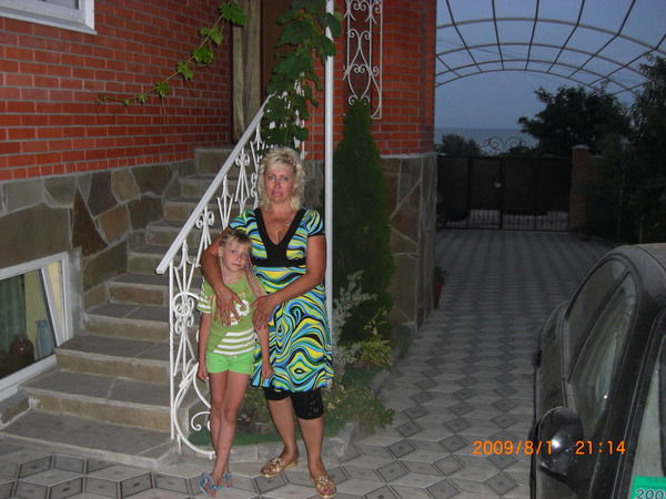 Надежда Сомова