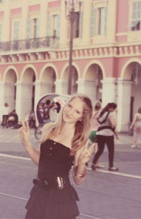 Алинка Миронова