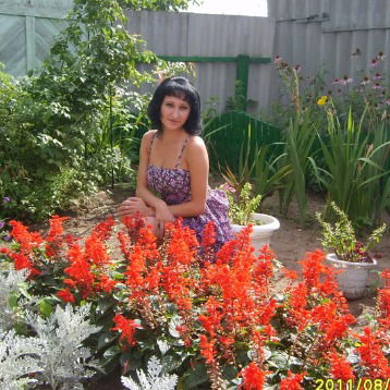 Екатерина Халмирзаева