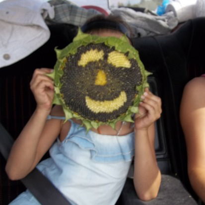 Николай Ильбикин