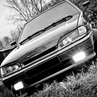 Данчик Русаков