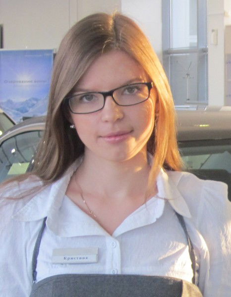 Кристина Самсонова