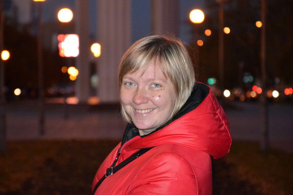 Людмила Читаева