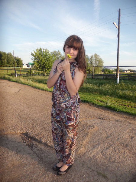 Айсылу Салимова