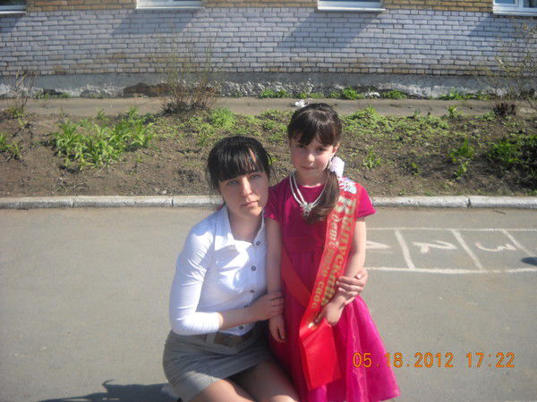 Наташа Хуснуллина