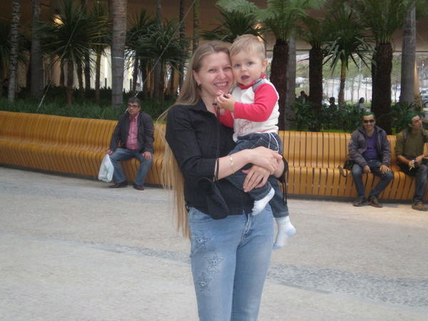 Людмила Владимировна