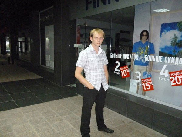 Владимир Дементьев