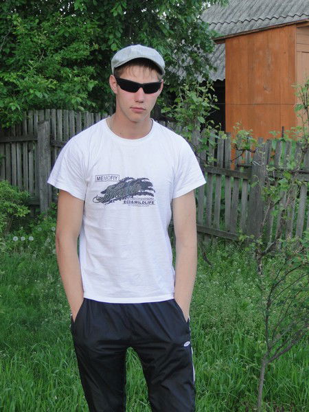 Максим Галенко