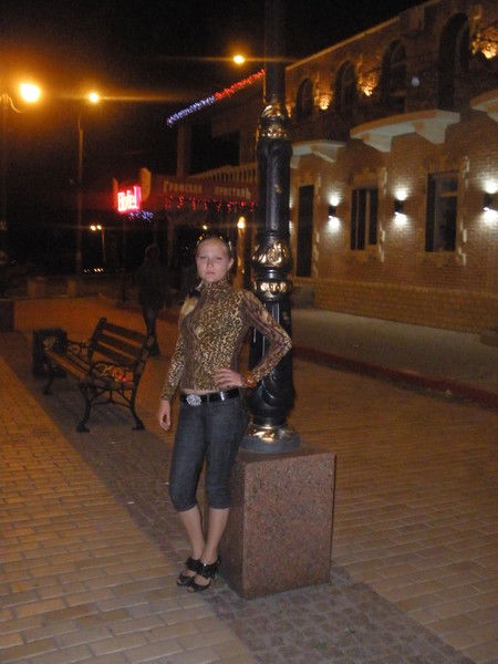 Ольга Бонарева