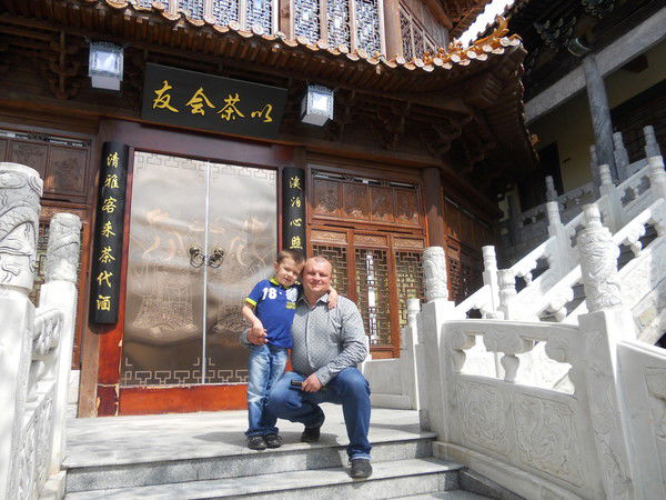 Геннадий Терехов