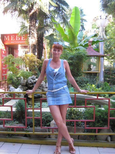 Юлия Качановская