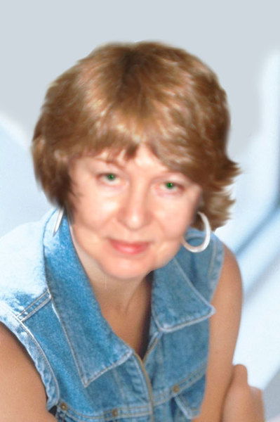 Щербакова Елена