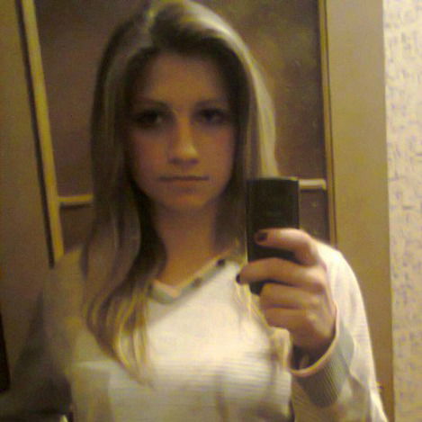 Виктория Воробьёва