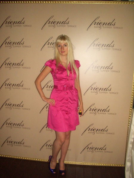 Юлия Димиан