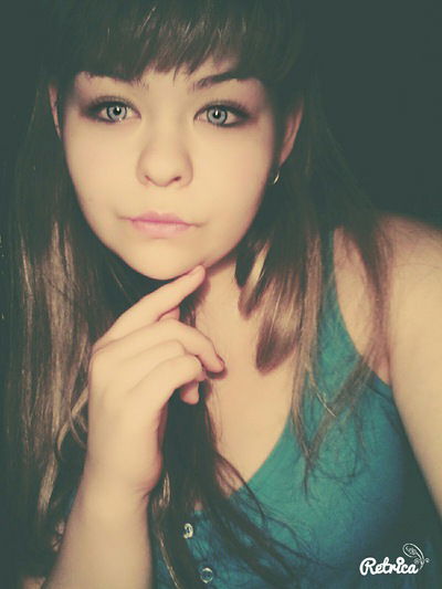 Диана Квашенко