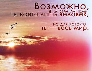 Динара Смакова