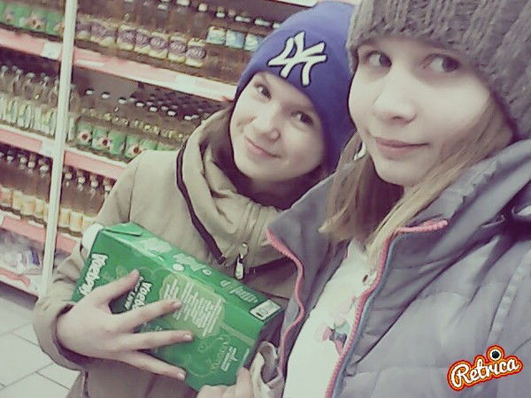 Анастасия Холод