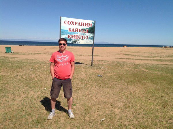 Станислав Александров