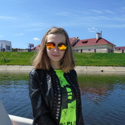 Валерия Ерёменко