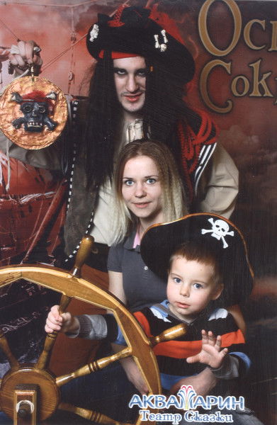 Анастасия Смирнова